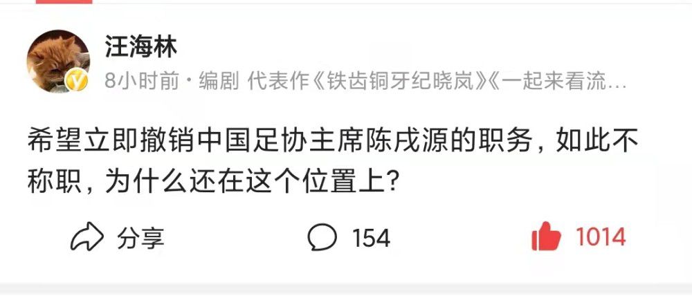 TA可以透露的是，安切洛蒂此次续约包括了继续留在俱乐部的可能性，即便是由于各种各样的事情，双方同意安切洛蒂不再担任球队主教练，安切洛蒂也可以以其他身份履行合同。